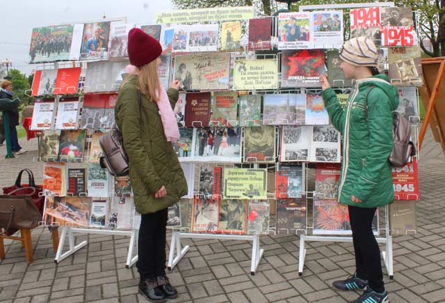 Podvigu doblesti slava i chest2019.13