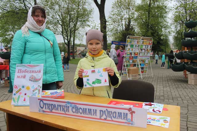 Podvigu doblesti slava i chest2019.24