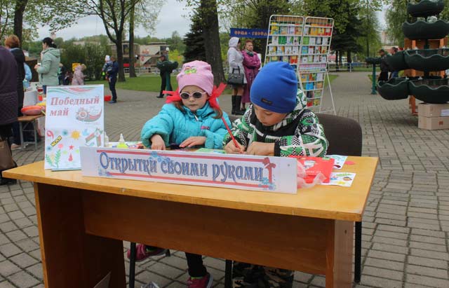 Podvigu doblesti slava i chest2019.27