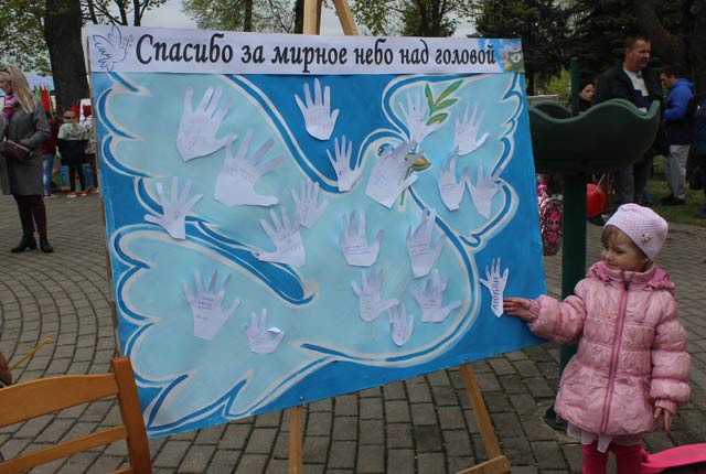 Podvigu doblesti slava i chest2019.39