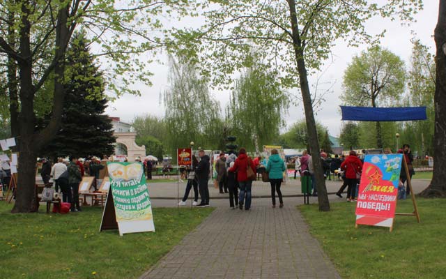 Podvigu doblesti slava i chest2019.55