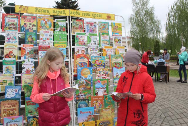 Podvigu doblesti slava i chest2019.62