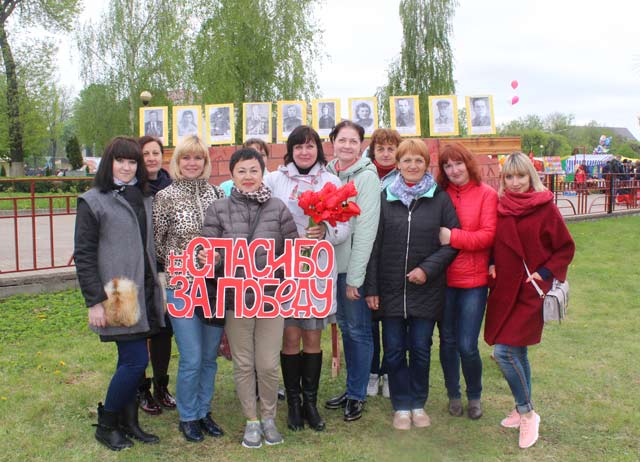 Podvigu doblesti slava i chest2019.67