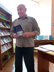 Prezentatsiya knigi Zhitkova