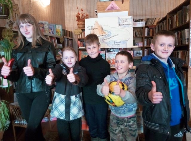 Puteshestviye na ostrov Knigolyubov1