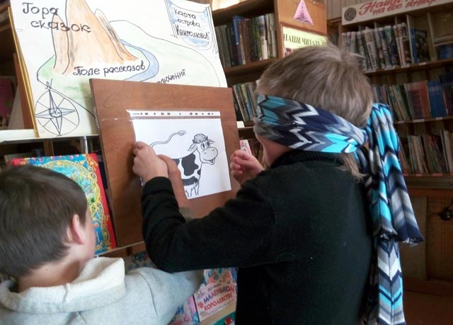 Puteshestviye na ostrov Knigolyubov2