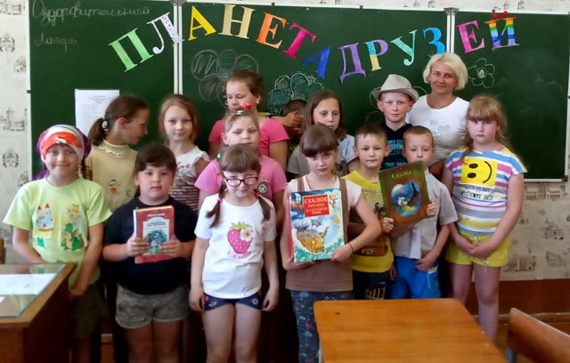 Puteshestviye v Lukomorye5