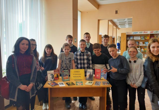 SPID v poiskakh nadezhdy2