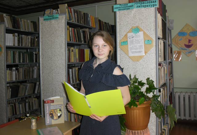 Slavu zdabyla pa usiej ajсynie E.Polackaj imia1