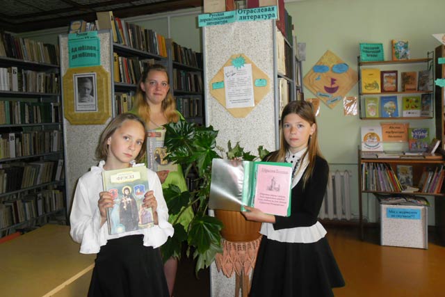 Slavu zdabyla pa usiej ajсynie E.Polackaj imia2