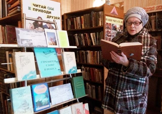 Stremitsya slovo v nebesa2