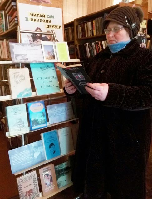 Stremitsya slovo v nebesa3