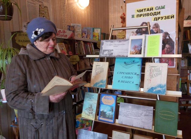 Stremitsya slovo v nebesa4