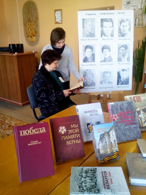 Stroka oborvannaya putey2