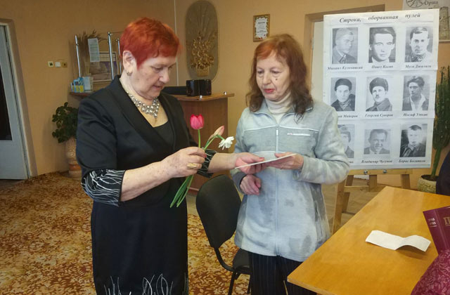 Stroka oborvannaya putey4