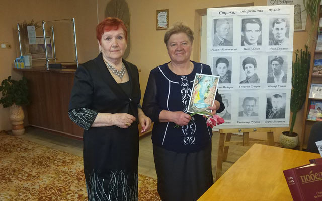 Stroka oborvannaya putey6