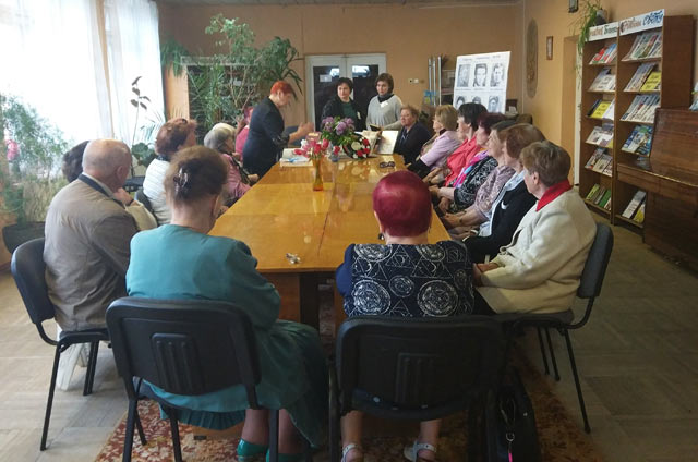 Stroka oborvannaya putey7