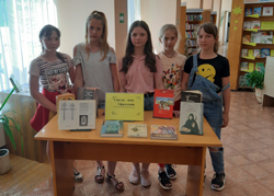 Svyatoye imya Yefrosiniya