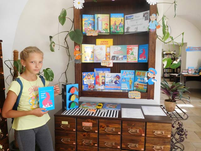 Tvoya bezopasnost v tvoikh rukakh2