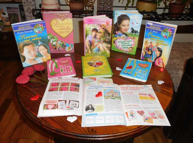 Ukrasim zimu radugoy lyubvi2