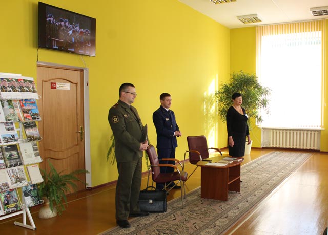 Vam povestka iz voyenkomata2