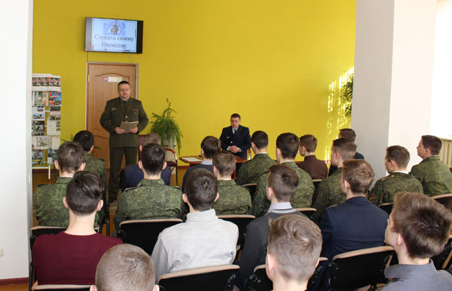 Vam povestka iz voyenkomata5