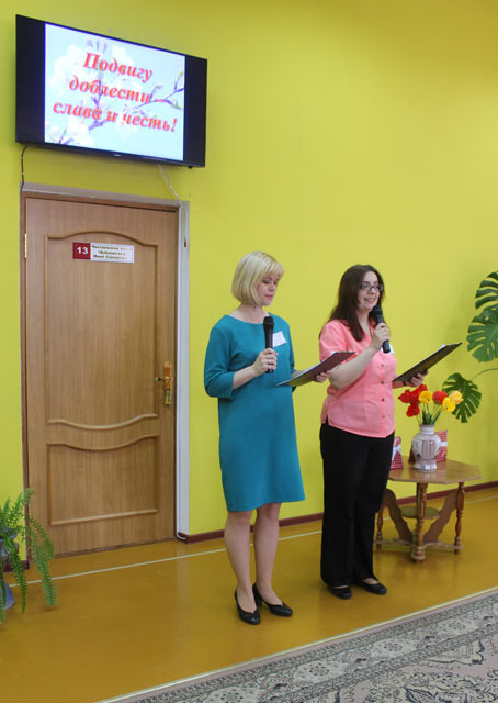 Vecher chestvovaniya Den Pobedy1