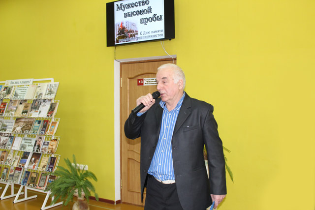 Vecher pamyati Afgan13