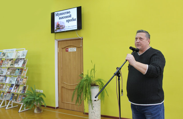 Vecher pamyati Afgan14