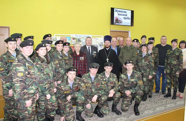 Vecher pamyati Afgan17