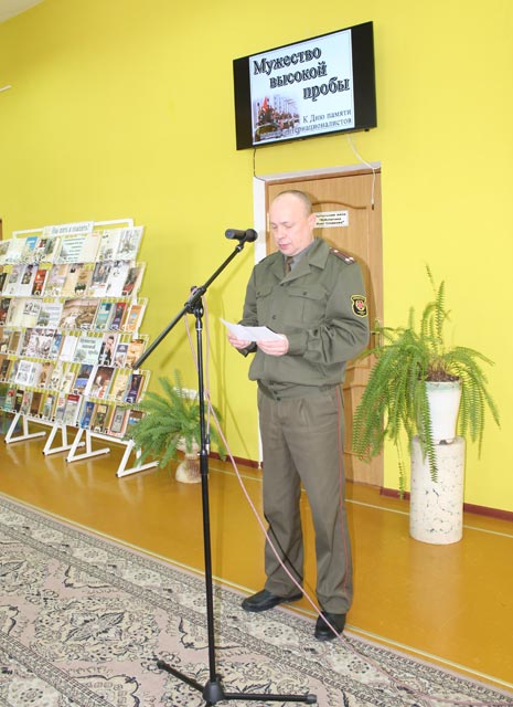 Vecher pamyati Afgan3