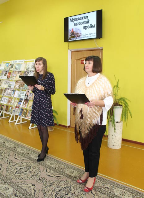 Vecher pamyati Afgan5