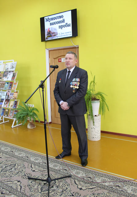 Vecher pamyati Afgan6