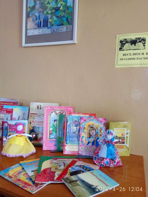 Veselitsya narodprazdnik Paskhi u vorot1