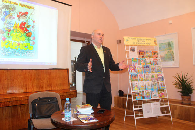 Vstrecha s V.Kviloriyey2