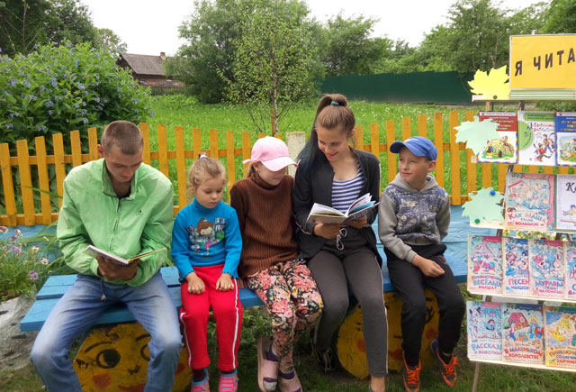 Ya chitayu malysham3