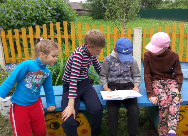 Ya chitayu malysham5