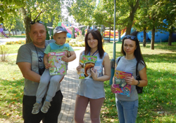 Yesli vy ne chitayete