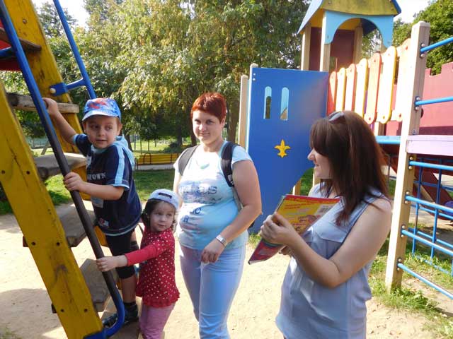 Yesli vy ne chitayete2