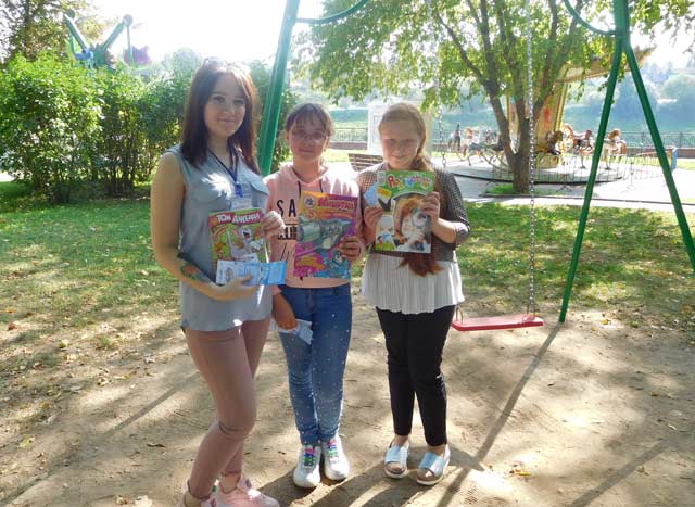 Yesli vy ne chitayete4