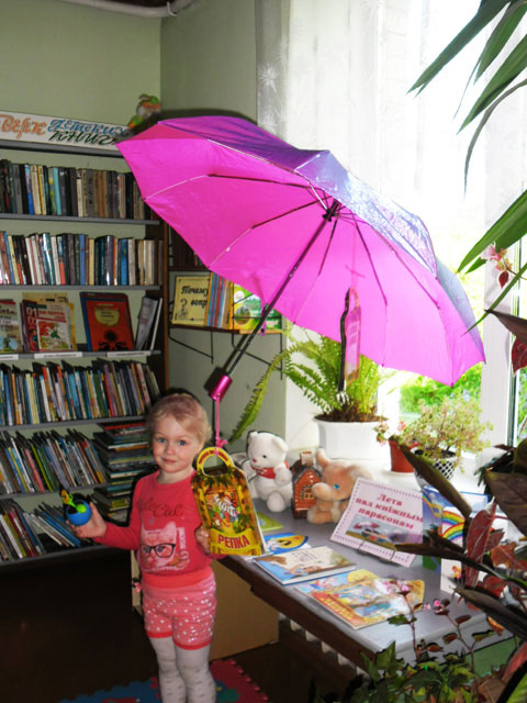 Yest mir volshebnyy detstva mir1