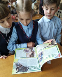 belorusskiye zhurnaly