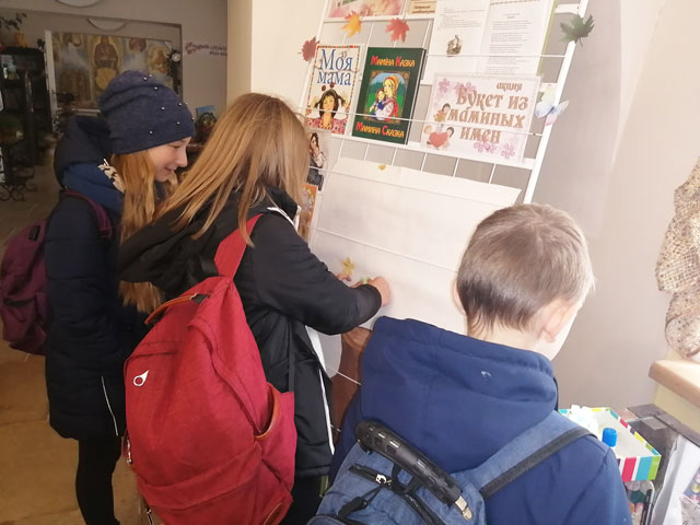 buket iz maminykh imen1