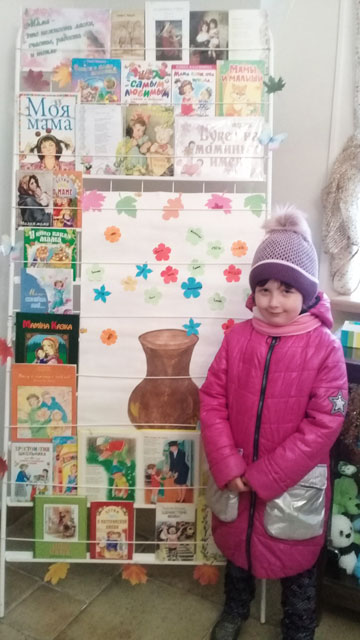 buket iz maminykh imen3