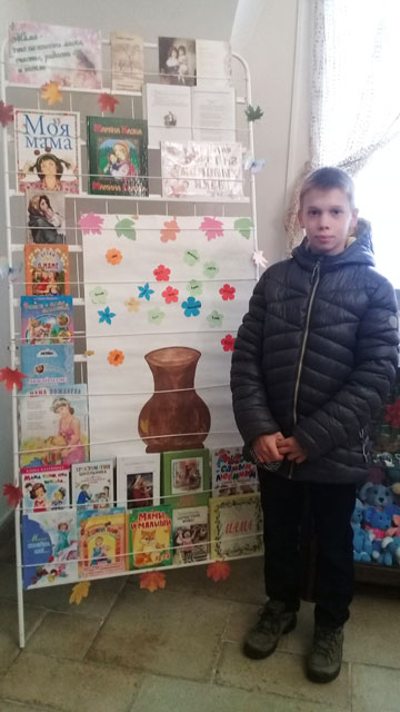 buket iz maminykh imen6