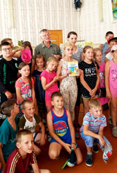 chitay i udivlyaysya