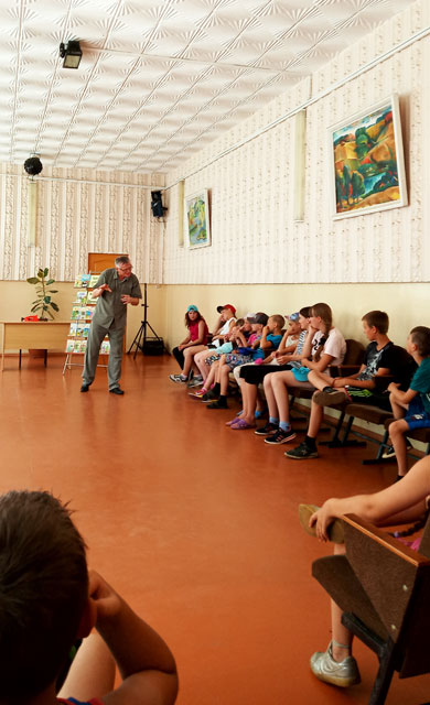 chitay i udivlyaysya2