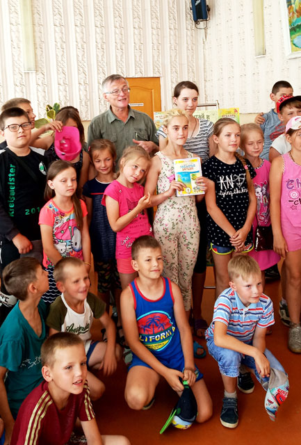 chitay i udivlyaysya8