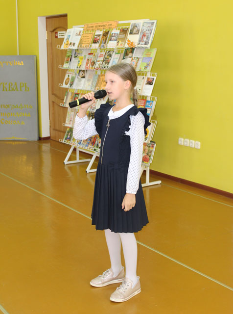 den pozhilogo cheloveka15