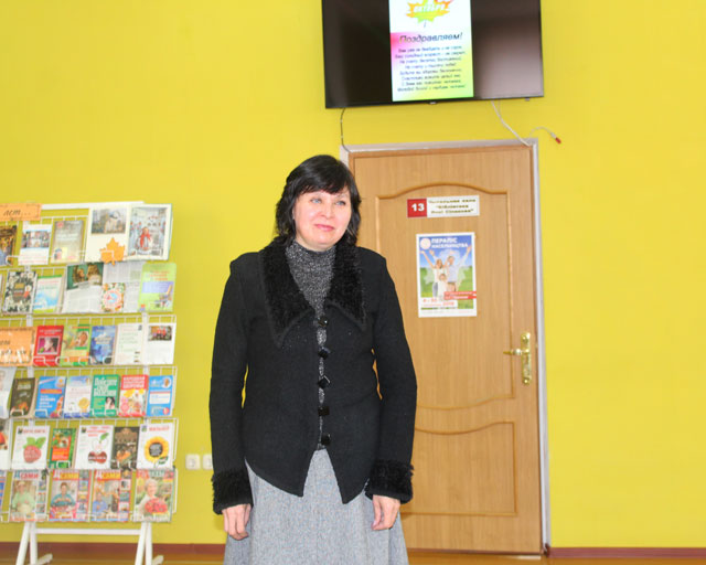 den pozhilogo cheloveka6